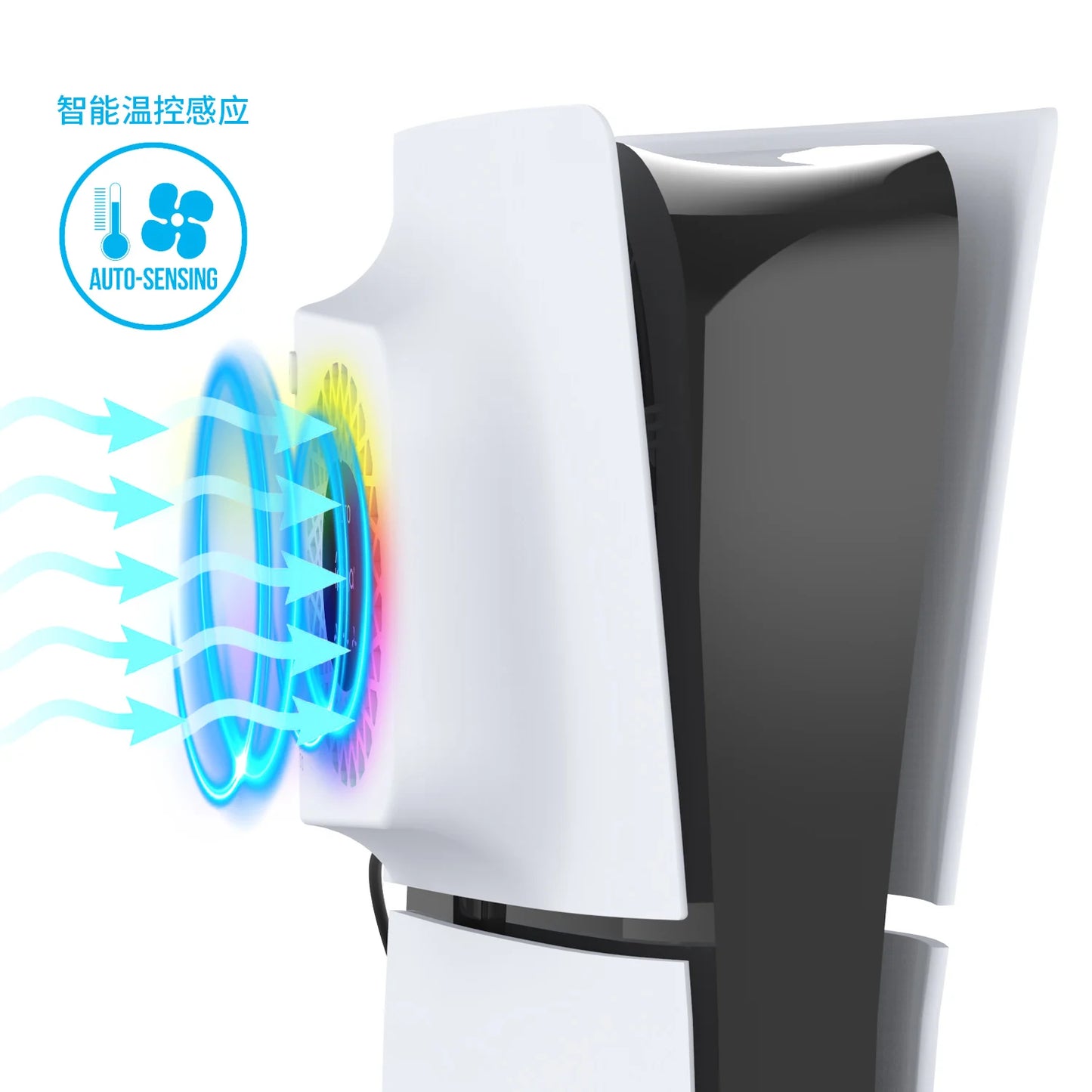 IPEGA Temperature Cooling Fan for PS5 SLIM with RGB Lights Cooler + USB Port PG-P5S019